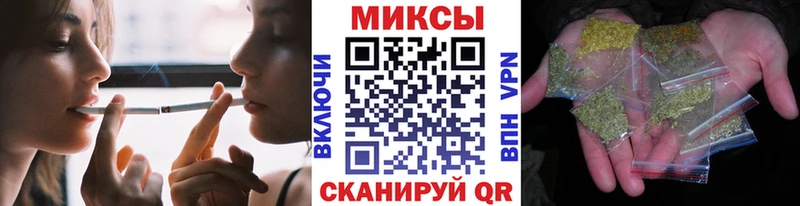 Купить  Ливны  БУТИРАТ бутандиол 