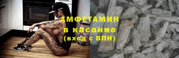 кокс Козловка