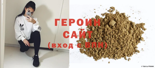 индика Киренск