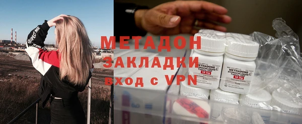 ECSTASY Киреевск