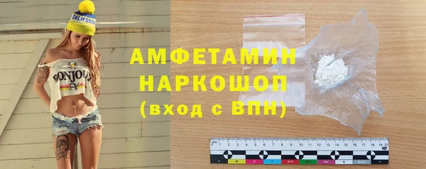 2c-b Козельск