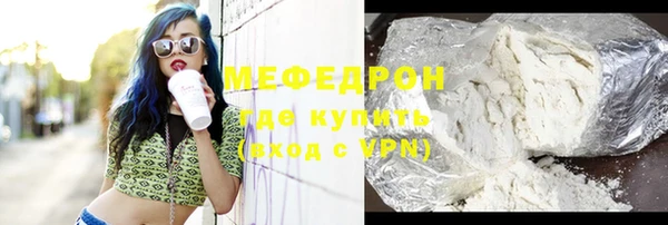 МДПВ Кодинск