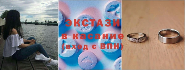2c-b Козельск