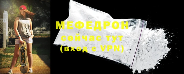 МДПВ Кодинск