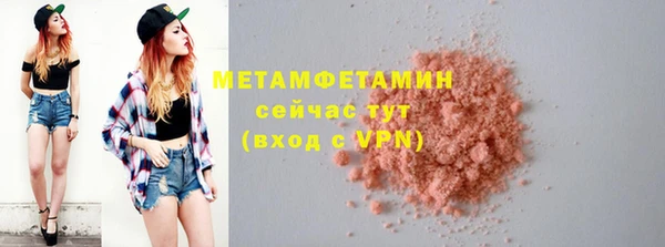МДПВ Кодинск