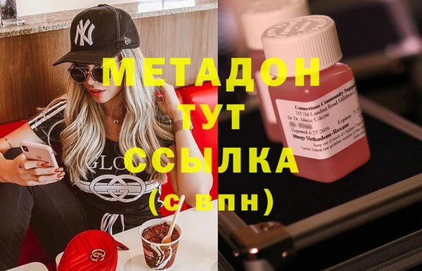 ECSTASY Киреевск