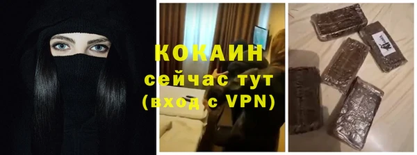 кокс Козловка