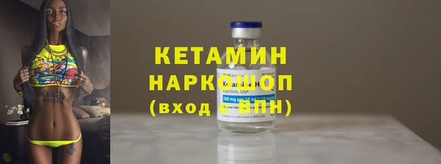 МДПВ Кодинск