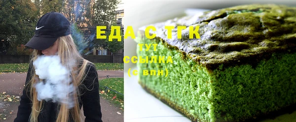 кокс Козловка