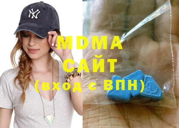 прущая мука Кинешма