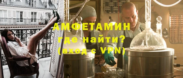 индика Киренск