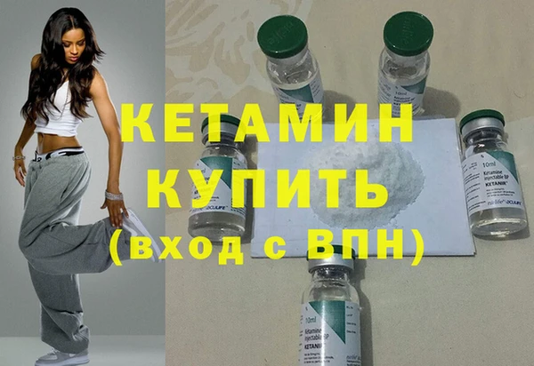 кокс Козловка