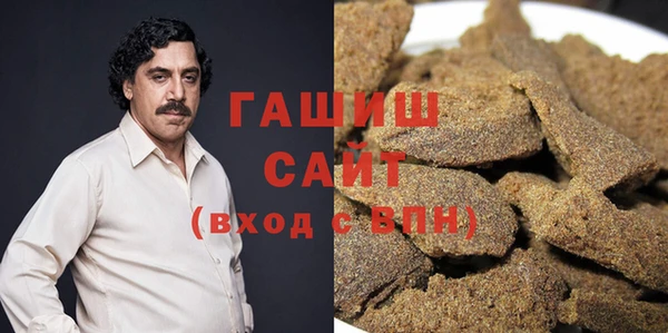 индика Киренск