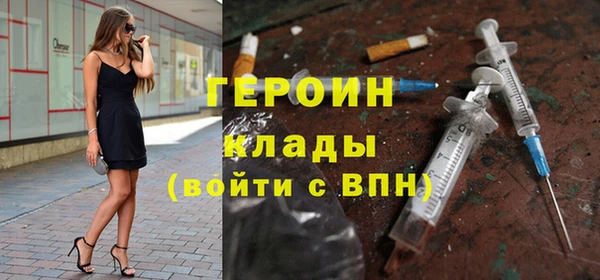 МДПВ Кодинск