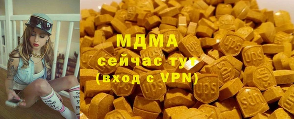 2c-b Козельск