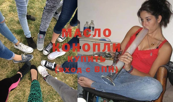 прущая мука Кинешма
