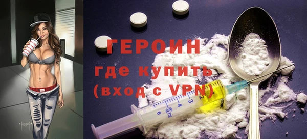 кокс Козловка
