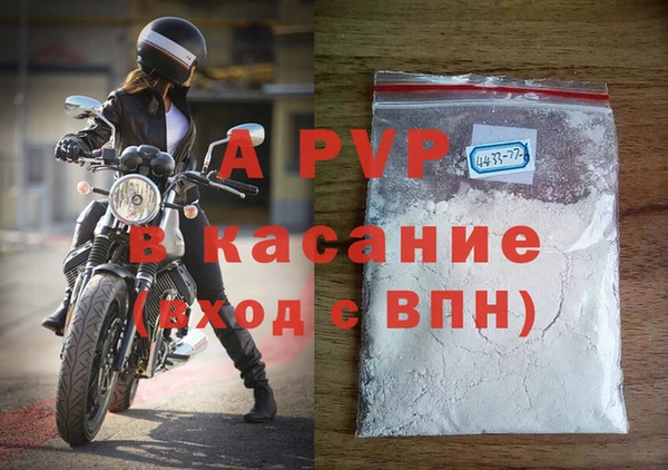 ECSTASY Киреевск