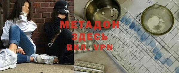 индика Киренск