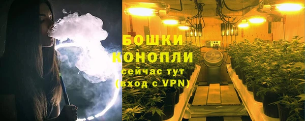 прущая мука Кинешма