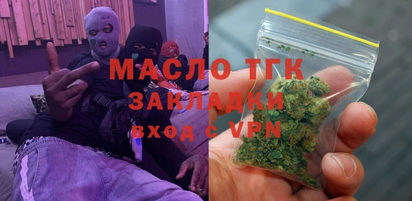 МДПВ Кодинск