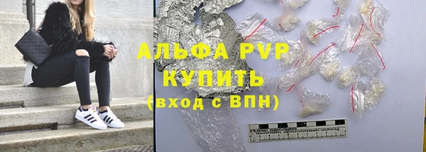ECSTASY Киреевск