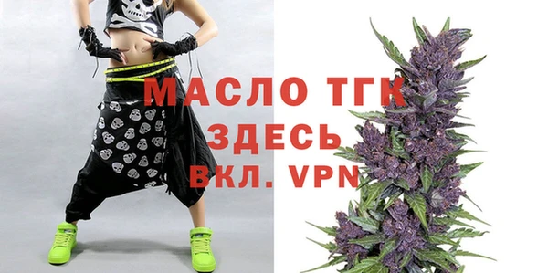 МДПВ Кодинск