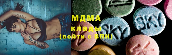 кокс Козловка