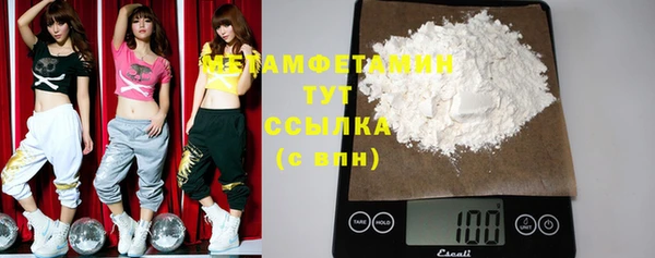 кокс Козловка