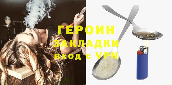 МДПВ Кодинск