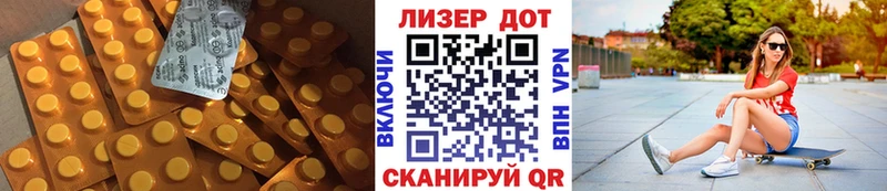 Купить где  Ливны  Лсд 25 экстази ecstasy 