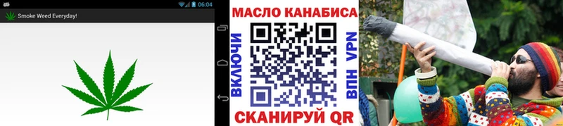 Купить где  Ливны  ТГК THC oil 